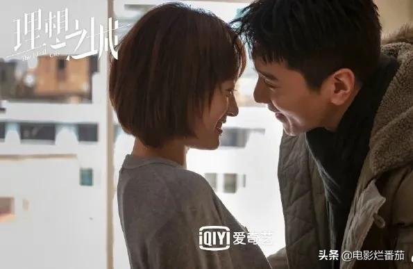 《理想之城》的“清醒”,打了多少“套路剧”的脸