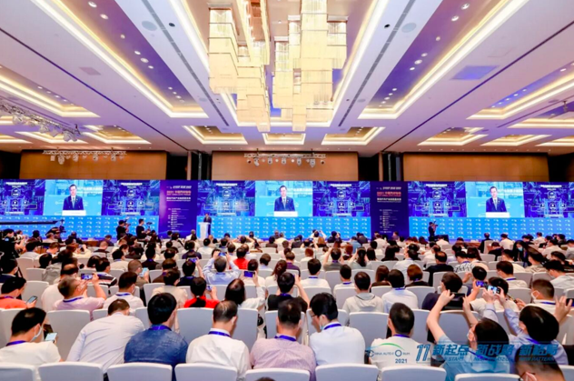 “十四五”期间中国汽车产业如何升级？2021中汽协论坛上都有答案