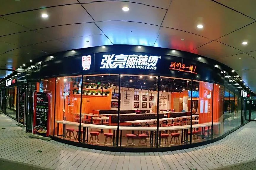 年入13亿，开店5000+，谁才是麻辣烫之王？