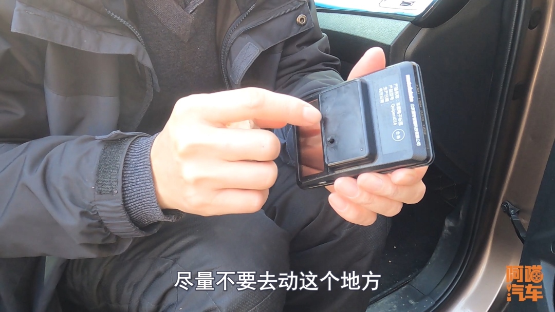 高速ETC设备坏了，注销很麻烦，试试这个办法，十分钟搞定