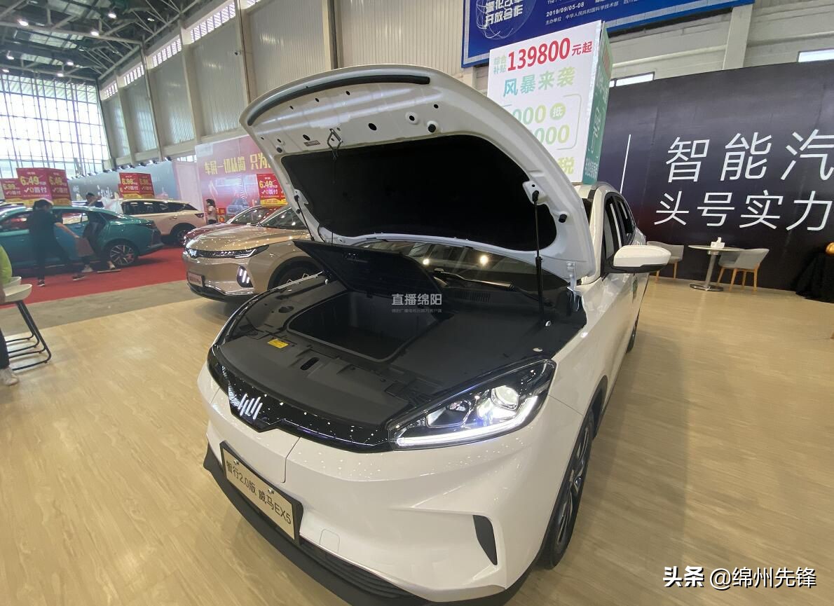 疫情以来绵阳首场车展开展啦！不仅有“香车宝马”还有福利