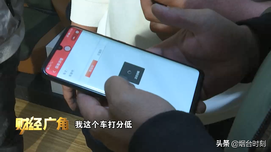 营运货车：“想续保咋这么难？”