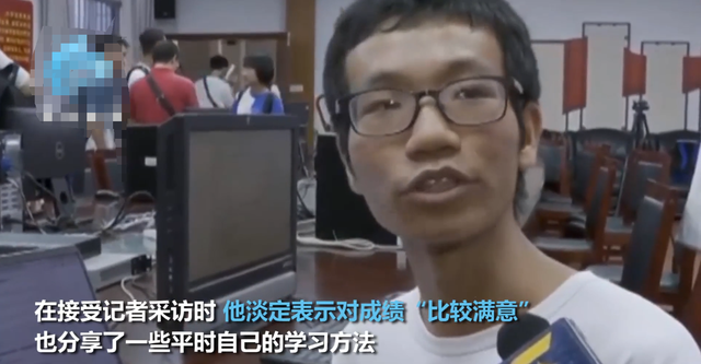 高考723分学霸查分，数学满分理综仅扣7分，淡定点头：比较满意