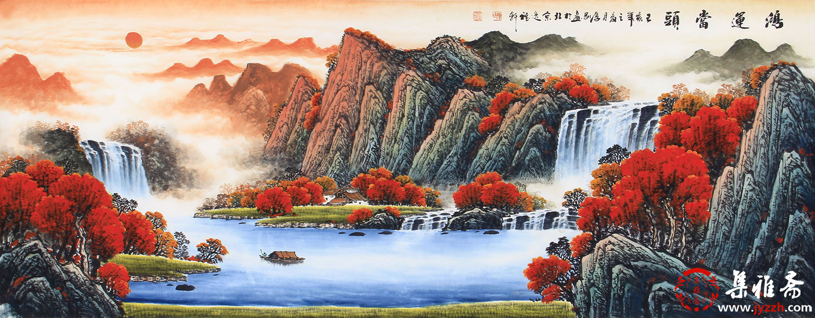 乔迁新居送什么字画合适（朋友乔迁送什么字画比较好）