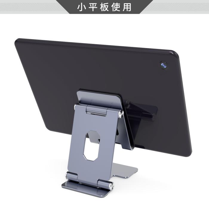 桌面折叠支架 懒人手机支架 ipad平板支架抖音直播便捷式伸 缩支架
