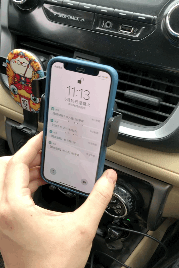 我的车载手机支架&充电解决方案：MOMAX车载无线充电手机架