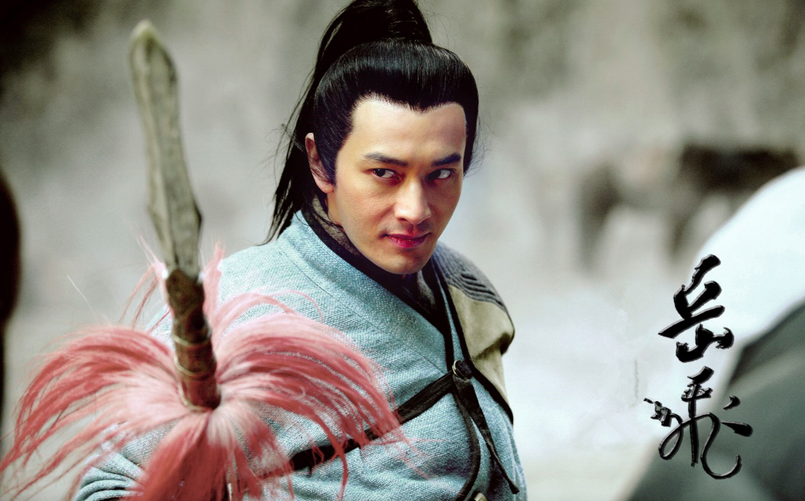 “三十功名尘与土”到底如何理解，为什么老师也解释不清？