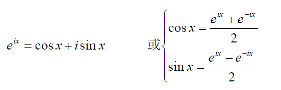 高等数学公式记不住那是因为你不经常用，收藏本帖记一辈子！