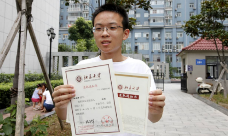 2021高考生须知：收到录取通知书后不去报到，会带来哪些影响？