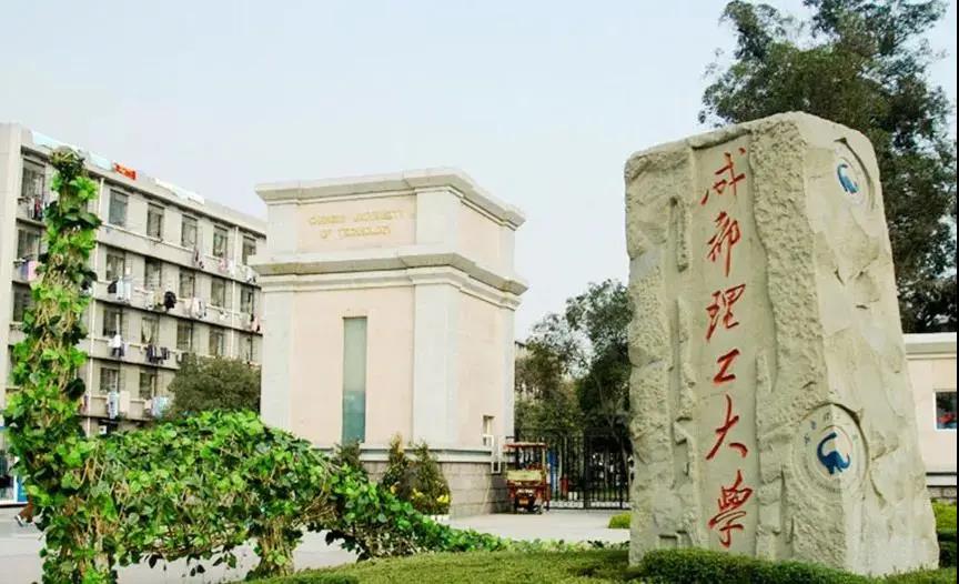 2020艺术类专业最新录取分数线发布！想考名校的你，能达标吗？