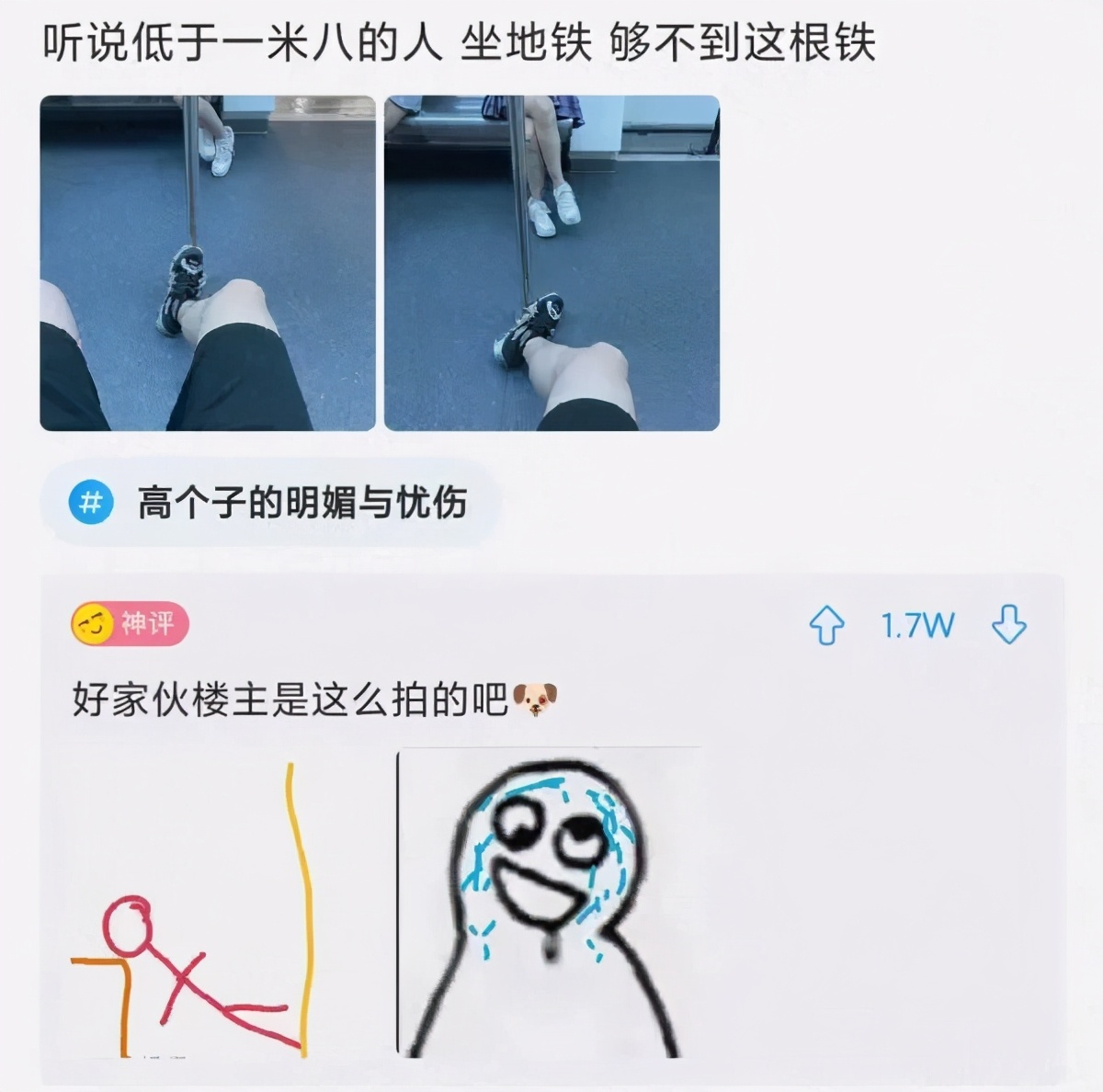 送前妻什么生日礼物好（送前妻什么礼物最好）