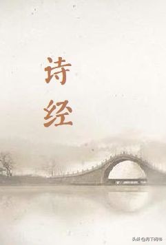 木勺怎么读：篇篇经典解读