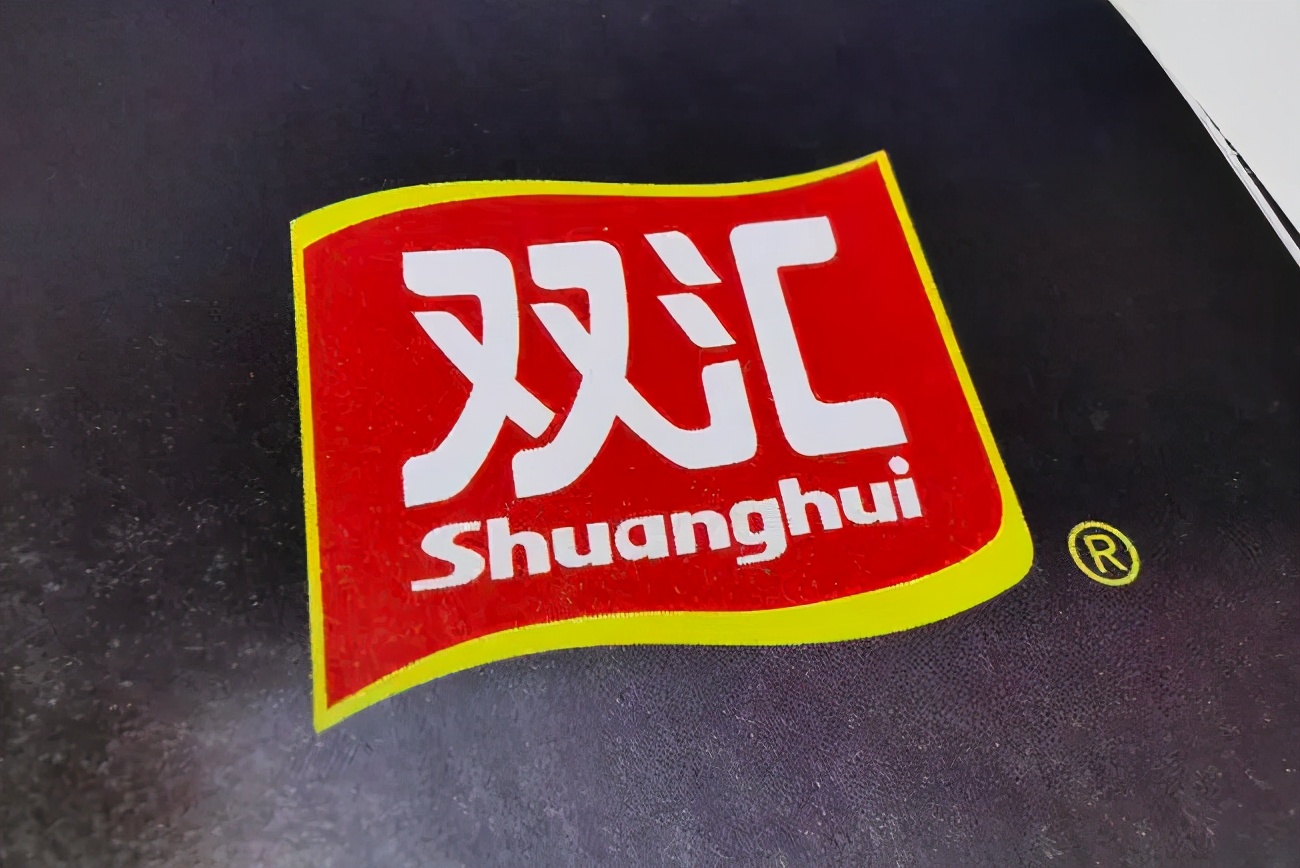 双汇“前太子”发文炮轰81岁父亲偷税出轨，“猪肉大王”万隆该何去何从