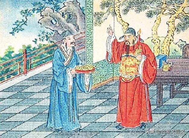 经典文言文赏析 | 杨震拒金