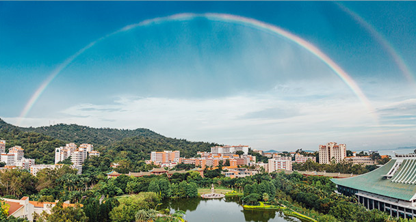 厦门一所很强硬的大学，不改名也不合并，现在成为全省第一