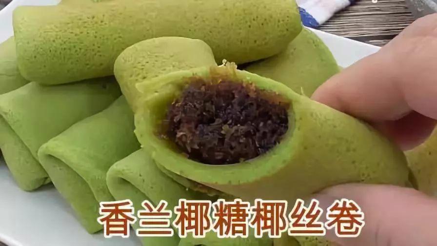 盘点15种超美味的新加坡本地特色糕点