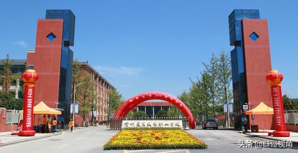 贵州建有大学的12个县或县级市