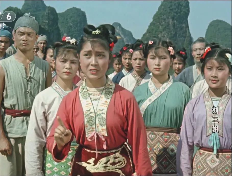 电影《刘三姐》60年后演员现状：女主角健在，八位演员已离世