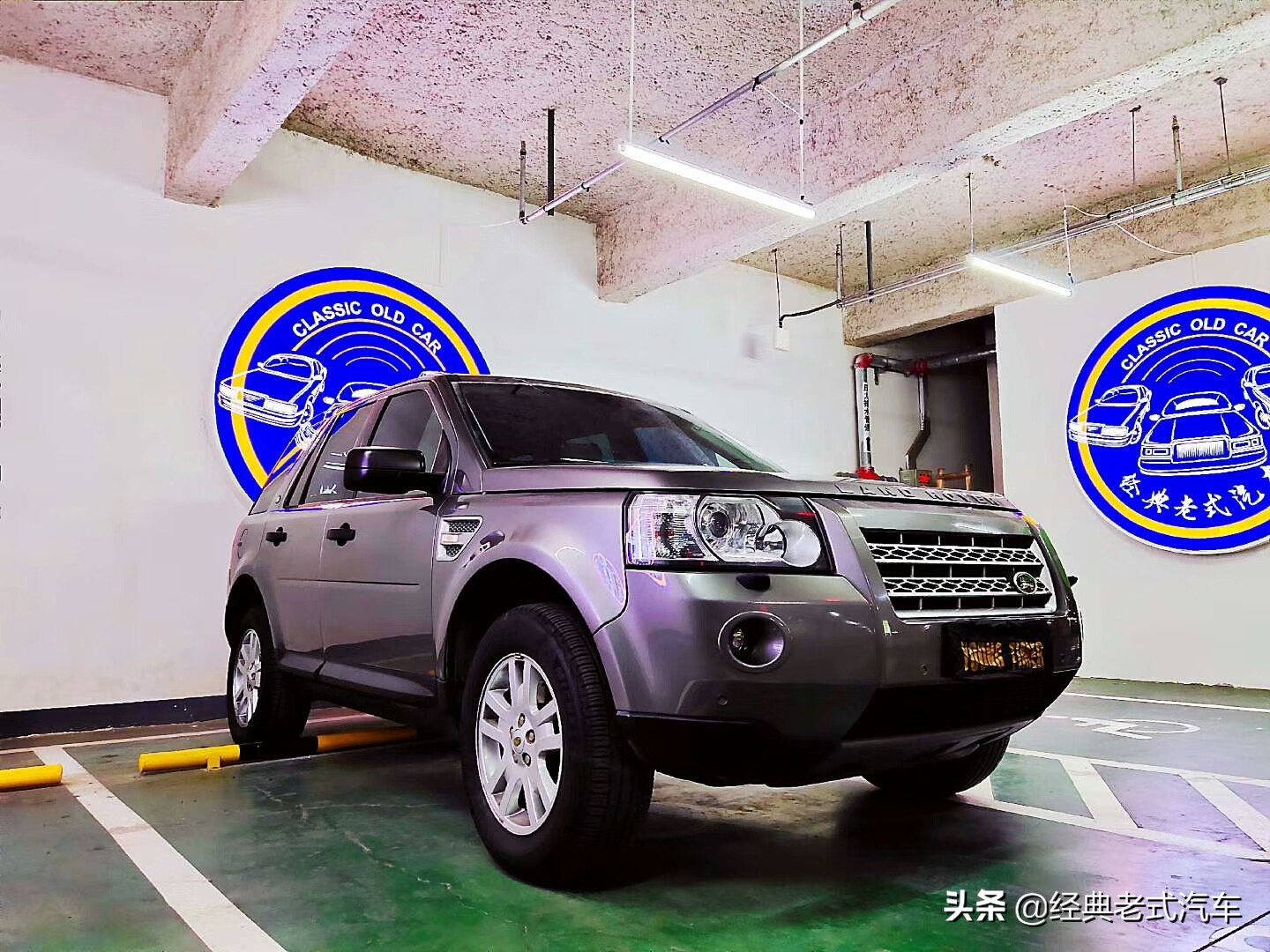 读者淘车记：“为表现而生”路虎神行者 2，淘到手价格10.6万元