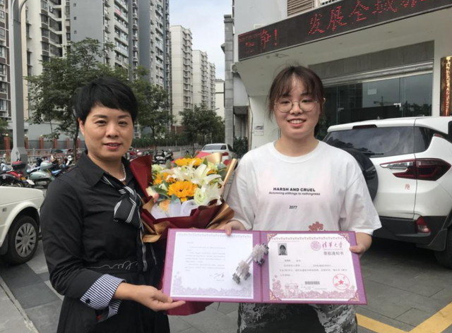 喜报！广东省共123名学霸考上清华北大，深圳中学独占41人