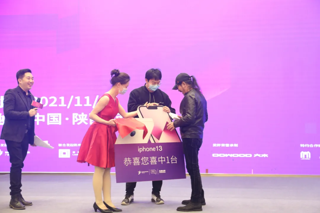 设计中国X东鹏岩板巡回论坛暨墙面岩板发布会西安站11月15日开启