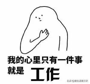 投资几千元在农村开办洗洁精加工厂，月入几万不难，请收藏！