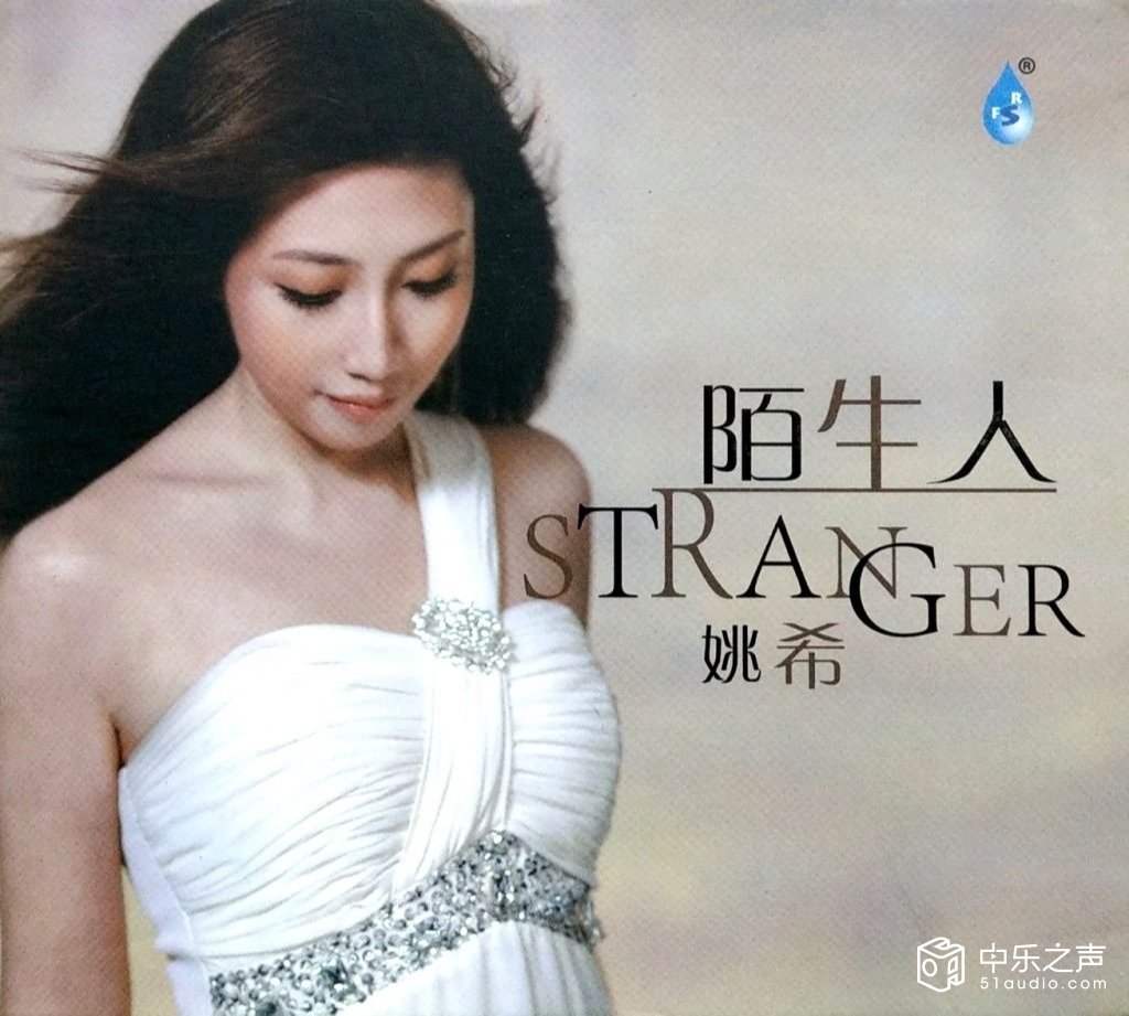 ����ʽ��Ƶĸ߼��У�����ʿModel 30�ۺϹ��š�SACD 30n����