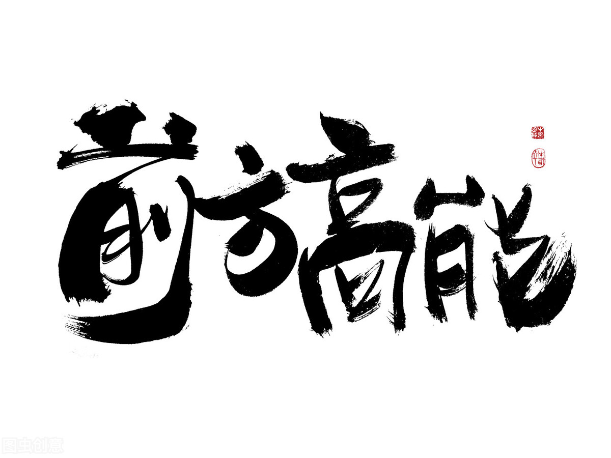 怎样写辞职书,怎样写辞职书比较好