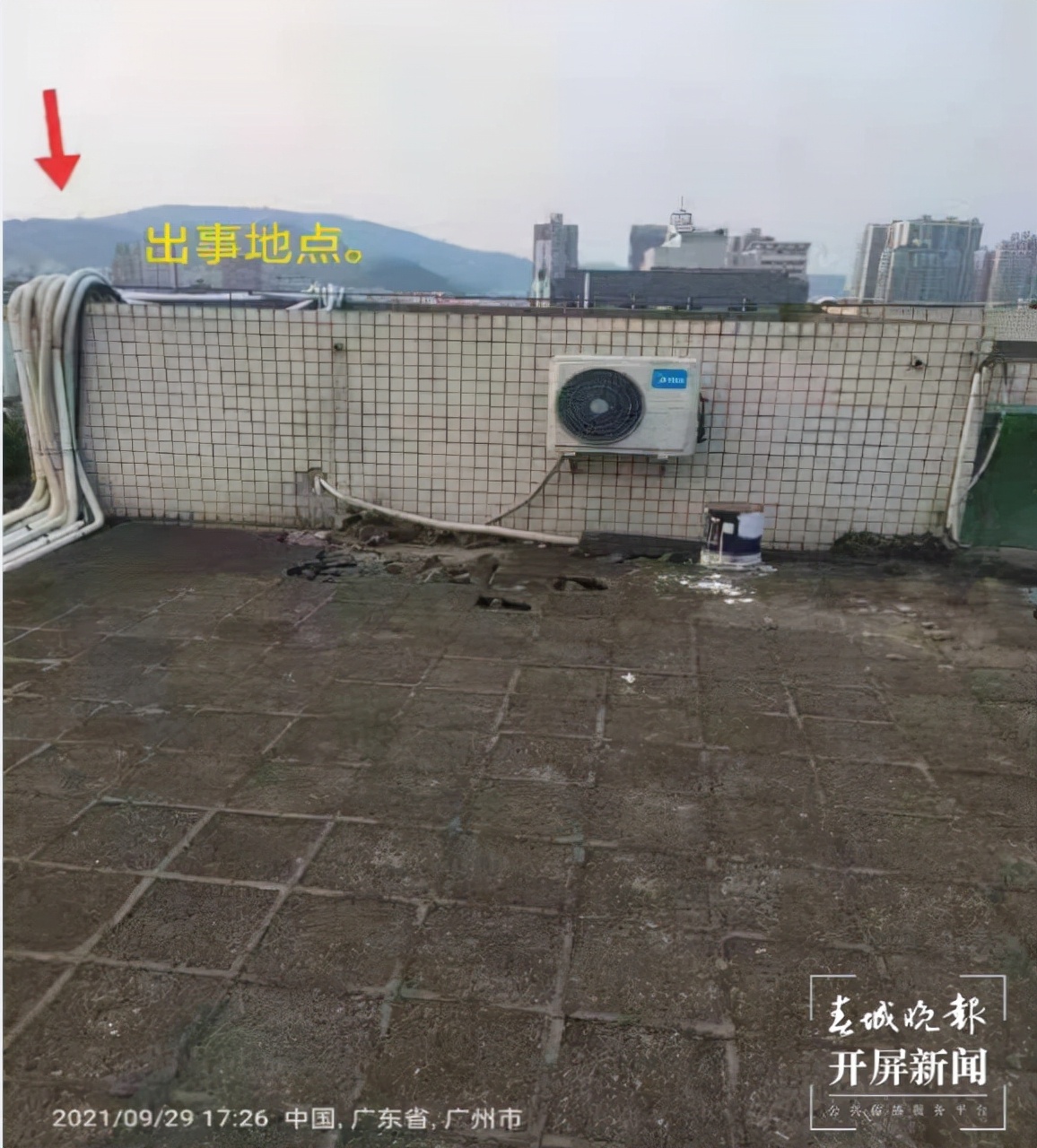 广州体院一研究生坠楼身亡 家属称学校设施存在安全漏洞 校方：正在配合调查