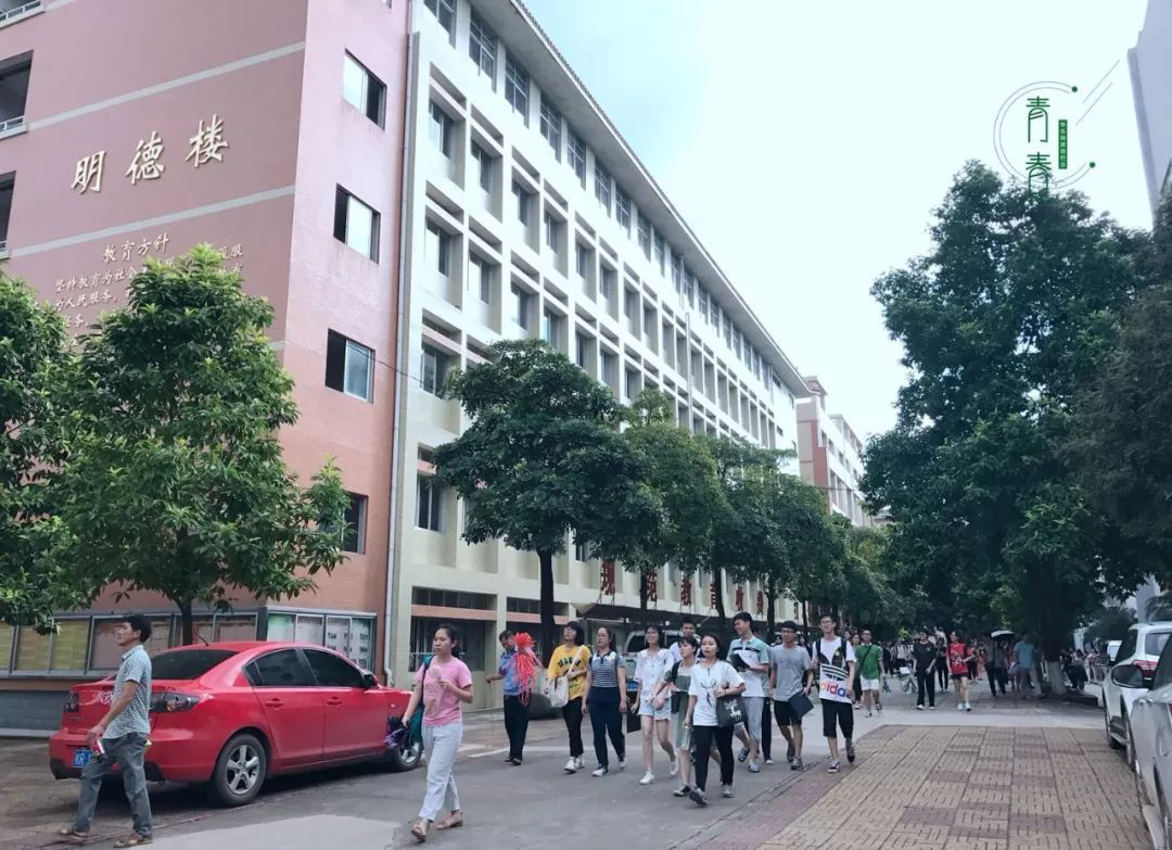 贵港市威名远扬七所高中，贵高、浔高榜上有名，其他五所你可知晓