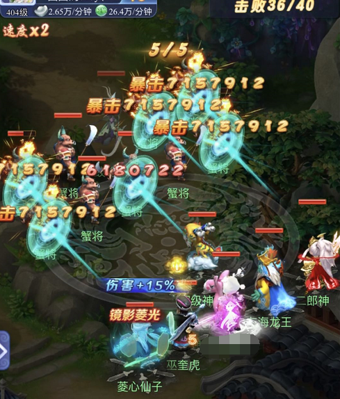 梦幻西游网页版：全新伙伴虬龙“斩浪狂龙“求贤之路挑战攻略