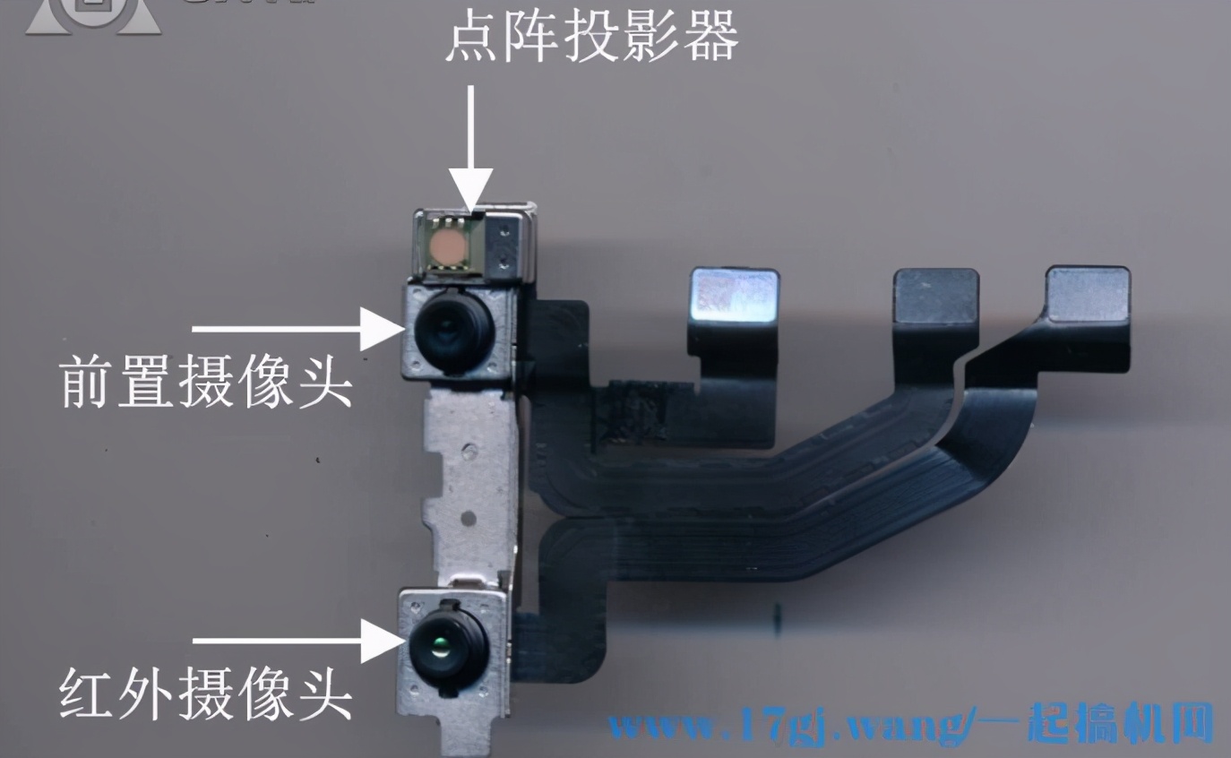 苹果x无法人脸识别苹果x无法人脸识别检修流程