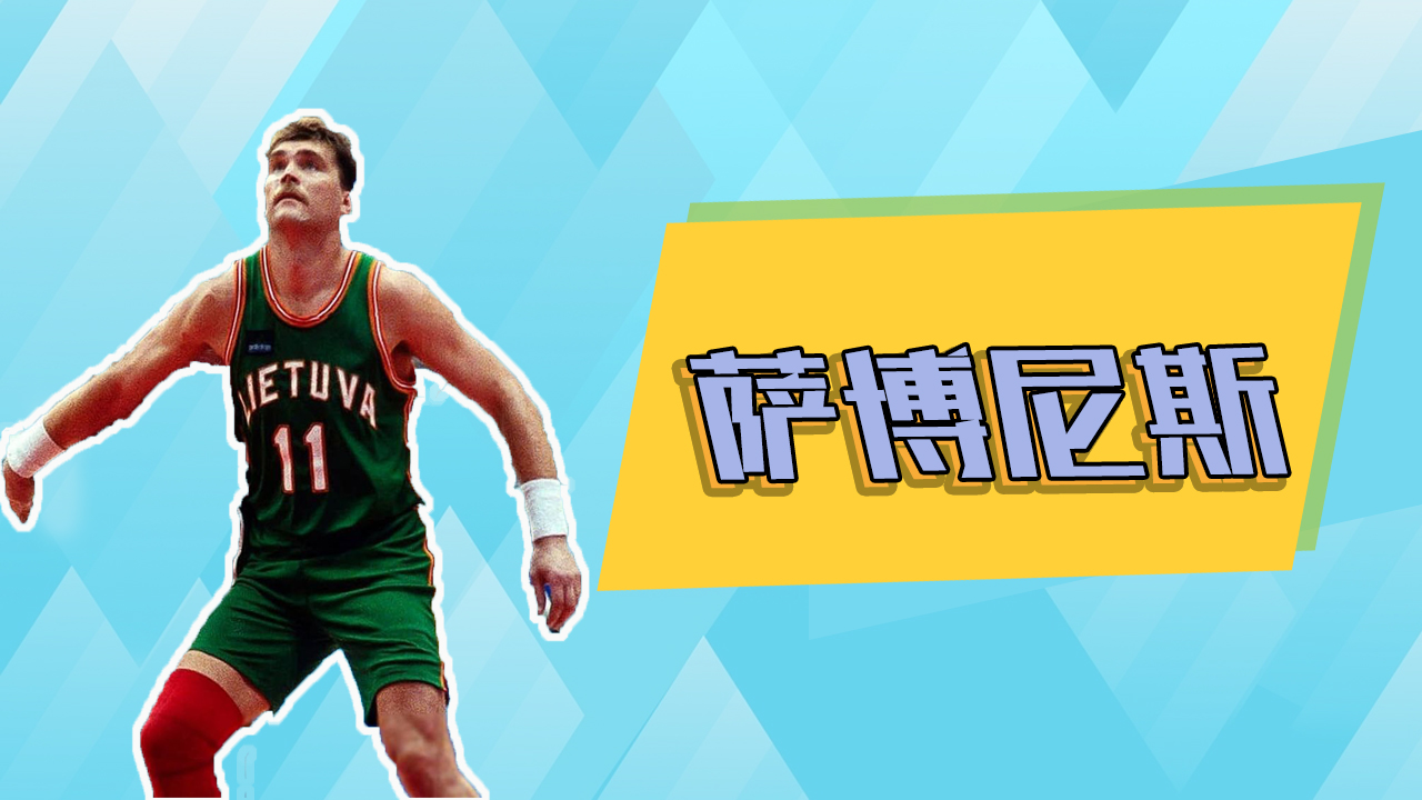 nba哪些球员参加奥运(奥运会男篮历史十大巨星：姚明科比的偶像领衔 美国男篮仅3人入选)