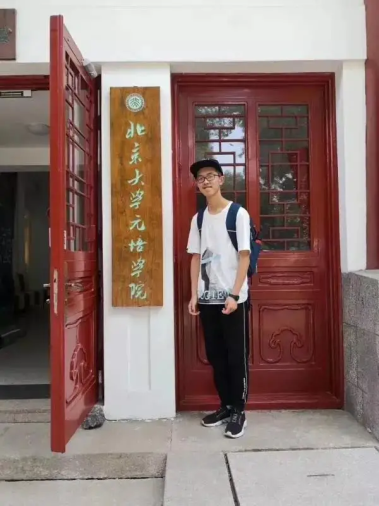 720分高考状元，徐嘉骜：厚积薄发，源于基础，还有考试秘诀