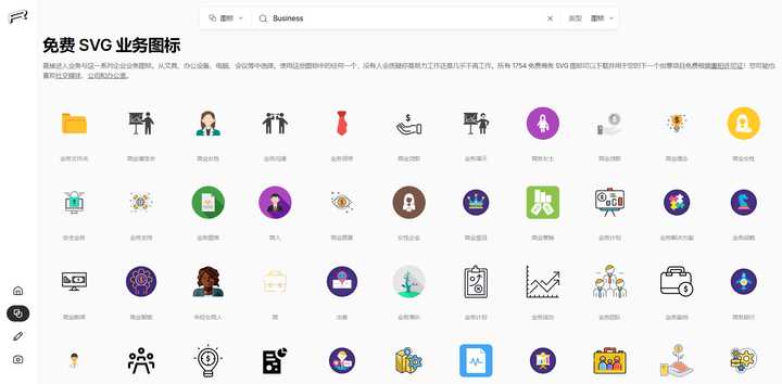 建议收藏！20个免费无版权的图片素材网站，不知道就亏了