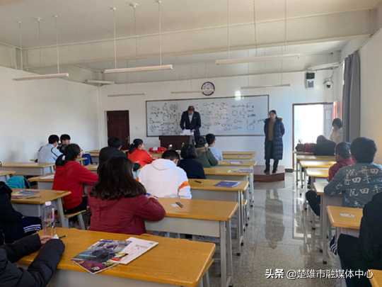 云南省楚雄第一中学国际班2020年招生简章