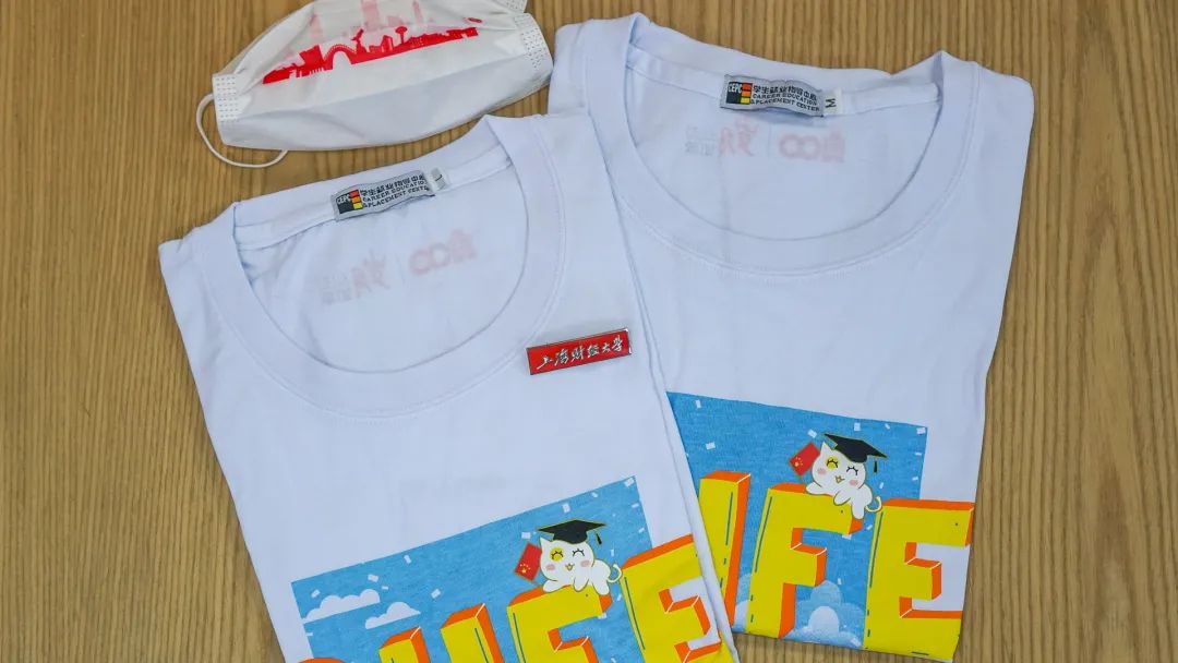 毕业快乐！沪上39所院校的毕业礼品，你最心仪哪种？