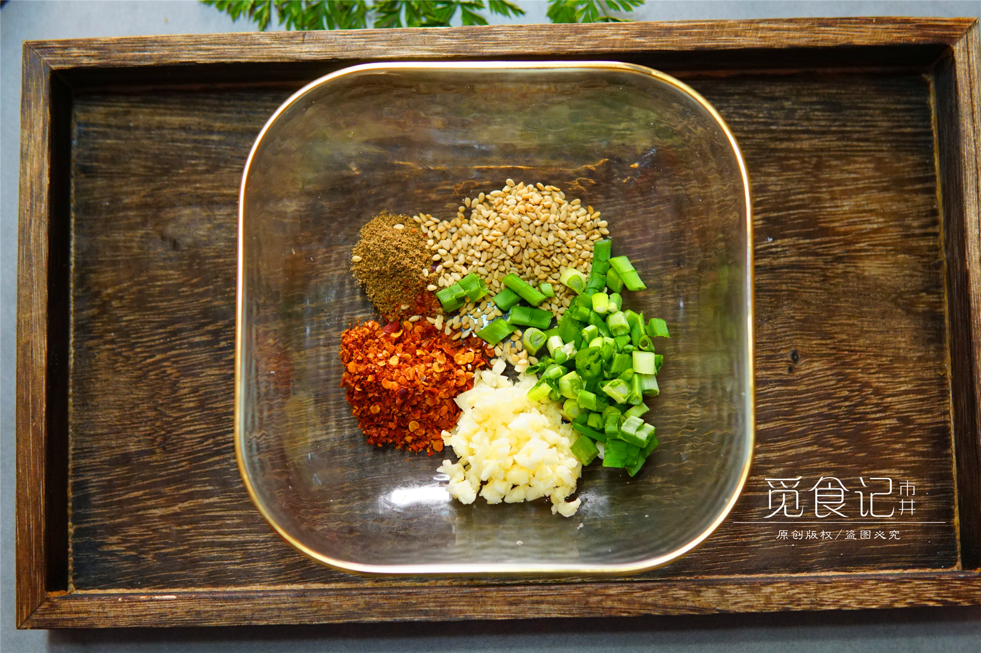 3款超好吃的万能蘸料，吃饺子的绝配，蘸啥都香！