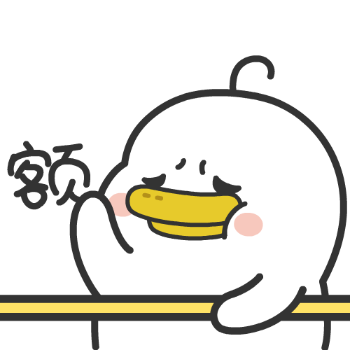 被曝上线“语音进度条”功能，“59秒噩梦”终于有救了？