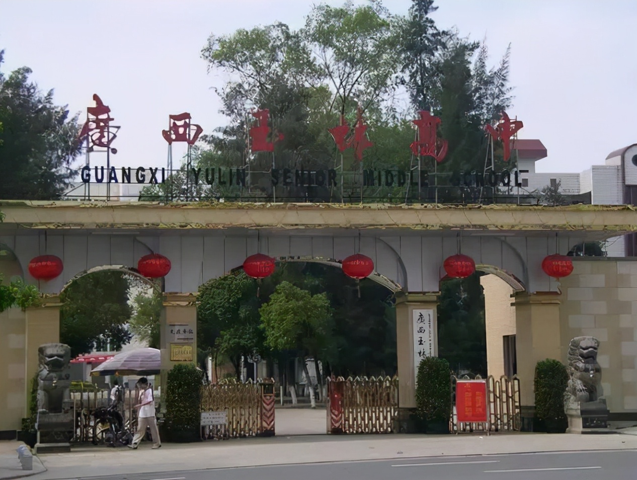 广西一“黑马”高中崛起，一本升学率高达93.8%，却鲜少被人关注