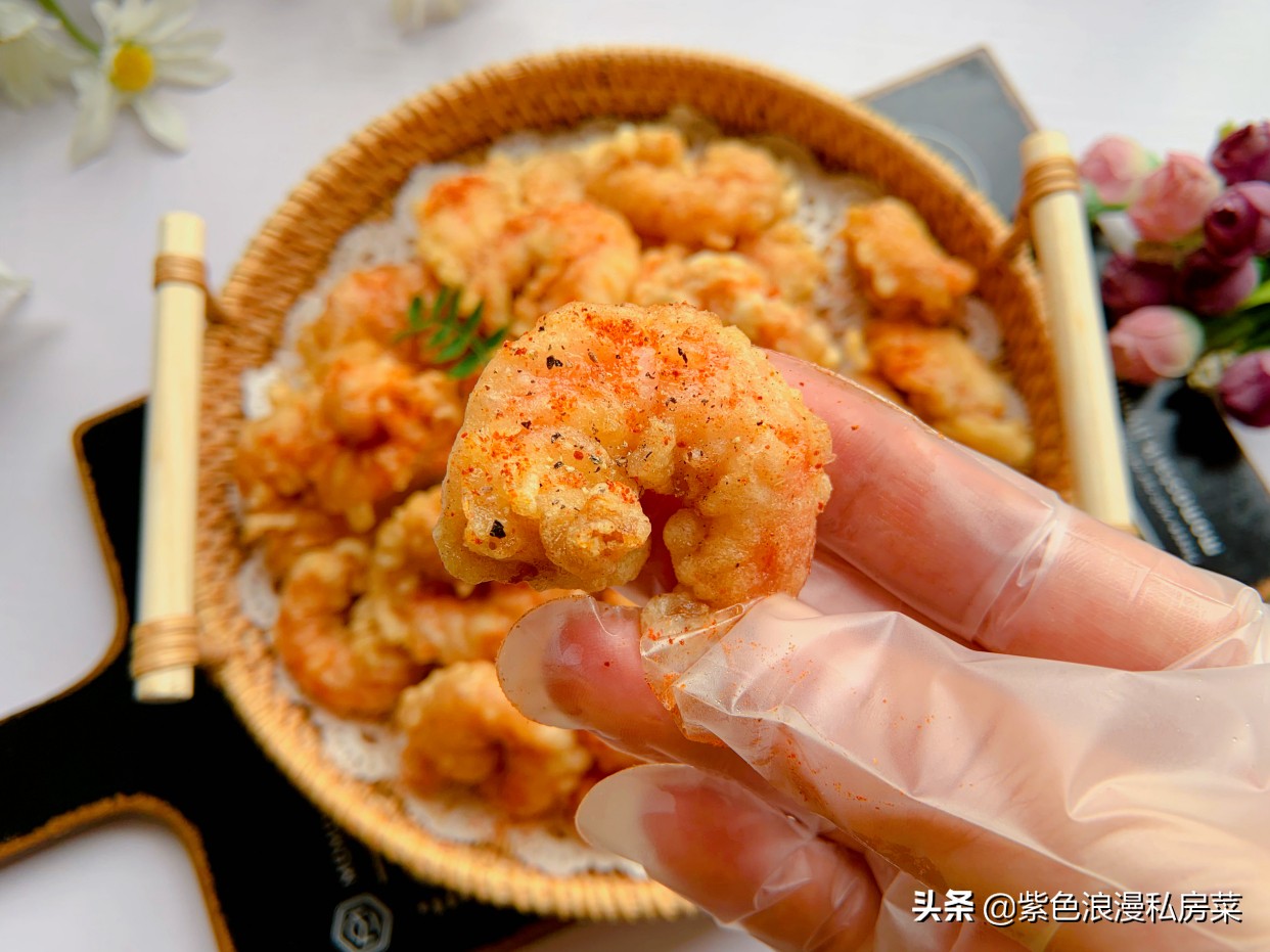 虾仁最好吃的做法，外焦里嫩超鲜美，一口一个好吃到舔手指