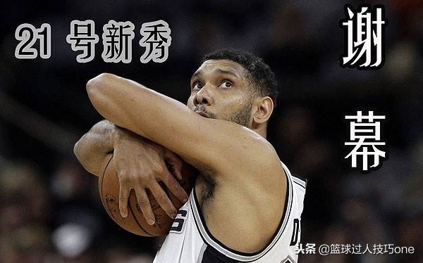 nba为什么有些球队摆烂(摆烂不可耻！NBA历史曾有2人引发全联盟摆烂，其中一个是詹姆斯)