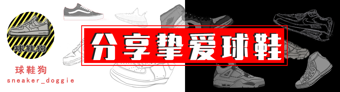 安踏十大颜值担当球鞋盘点：哪双最戳中你的心？