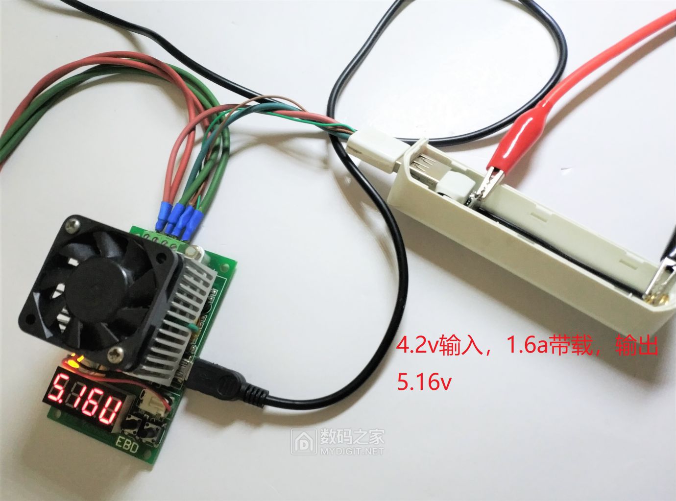 诺希香水迷你充电宝性能改进升级（扩展输出电流/改善散热）