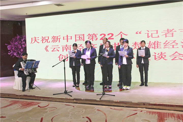 二十载发展历尽艰辛 苦乐不忘初心在奋斗