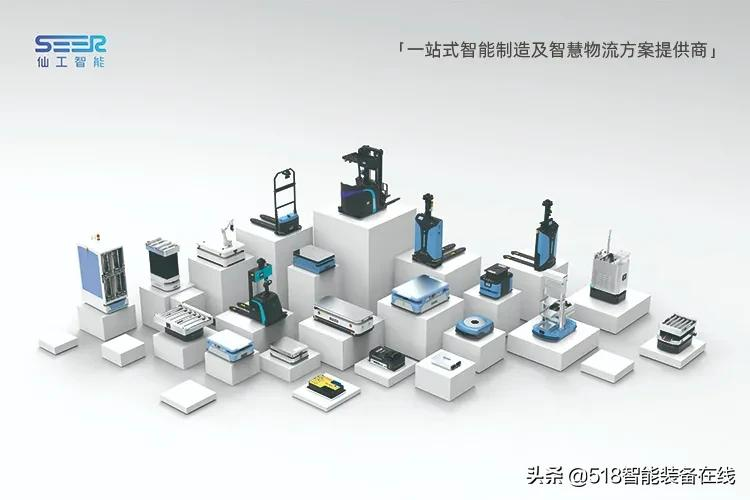 仙工智能亮相东莞智博会，加速华南制造业发展