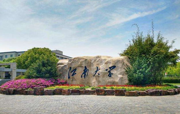 最全艺术名校录取限制条件汇总，千万别等退档时才发现哦