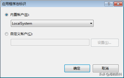 宝塔面板 IIS10 php7.2.4 500错误，但是 CMD php -v 显示正常