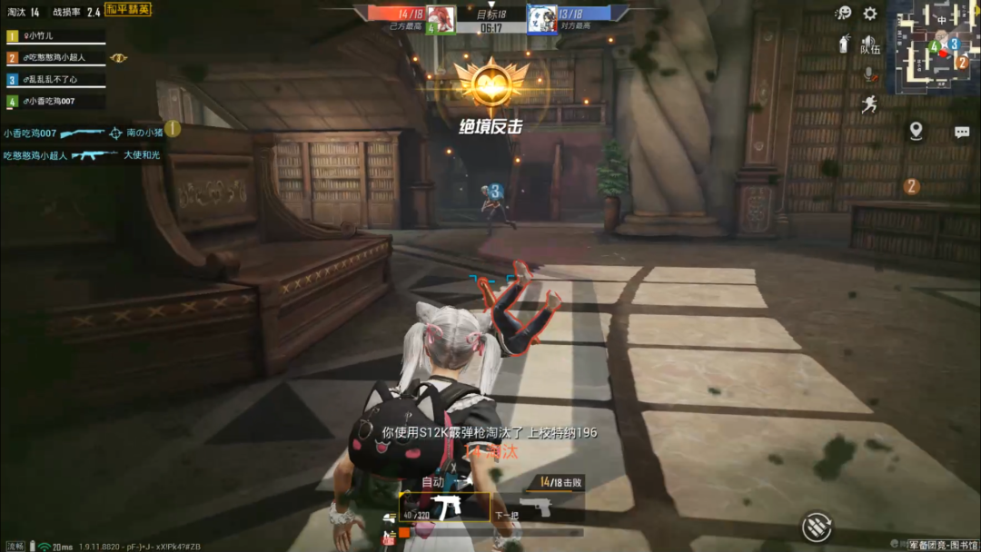 最适合1V4的武器(最适合魈的武器)
