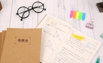 从年级300名到高考状元，715分进清华，她说：面对逆境，谨记两点